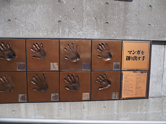 P5030186_thumb.png