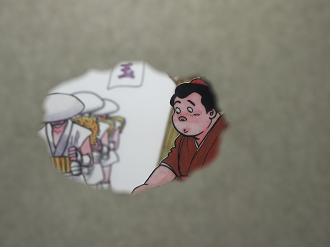 P5030308_thumb.png
