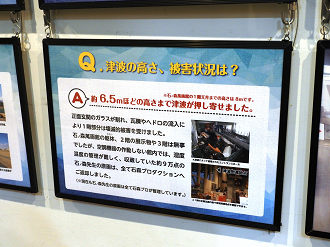 P5030376_thumb.png