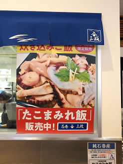 P5030428_thumb.png