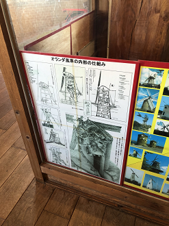 IMG_1336_thumb.png