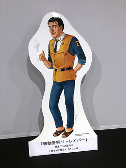 IMG_1385_thumb.png