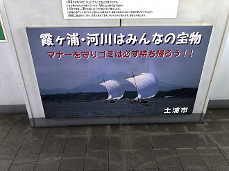 IMG_1398_thumb.png