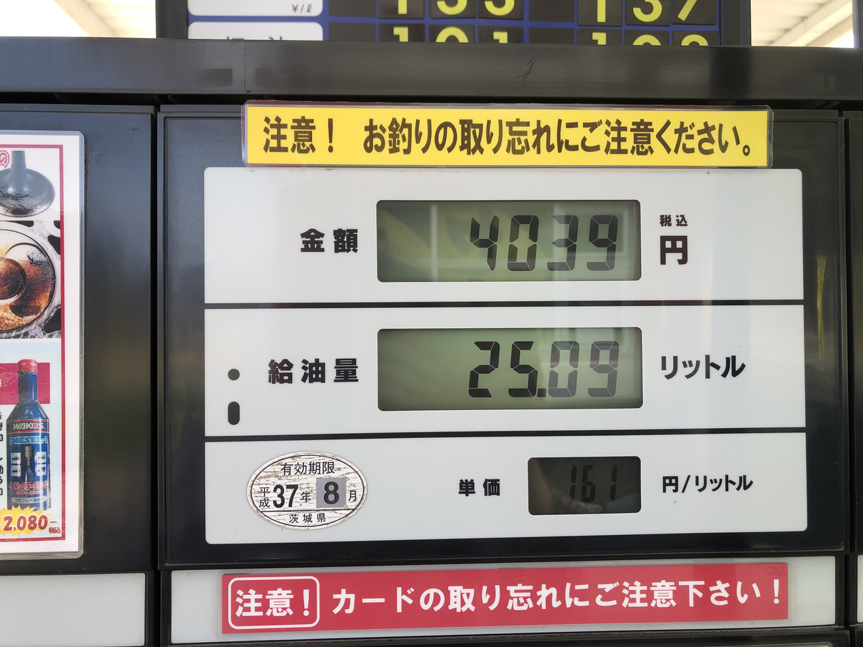 P5110595-03.jpg