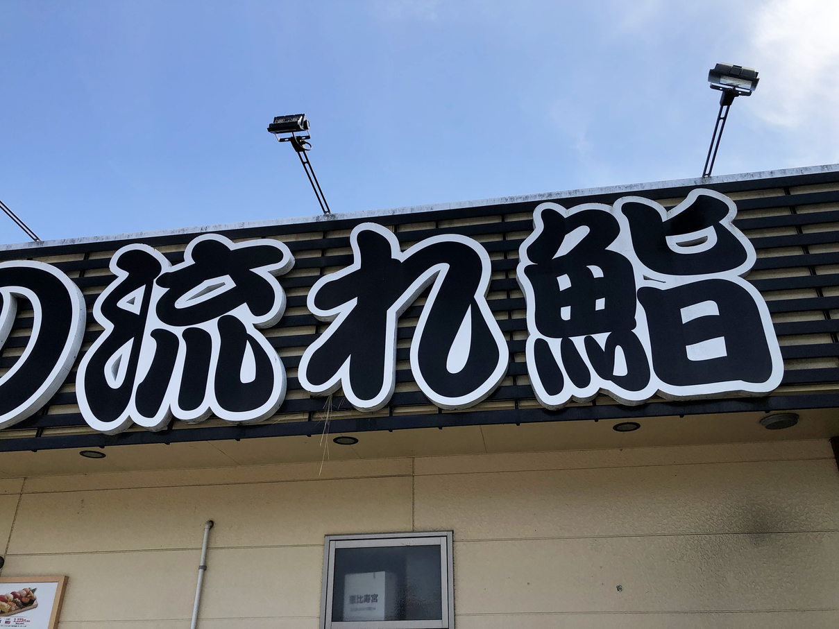 P5180157-030.jpg