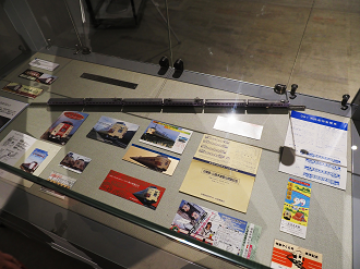 P5190193_thumb.png