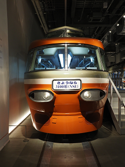 P5190225_thumb.png