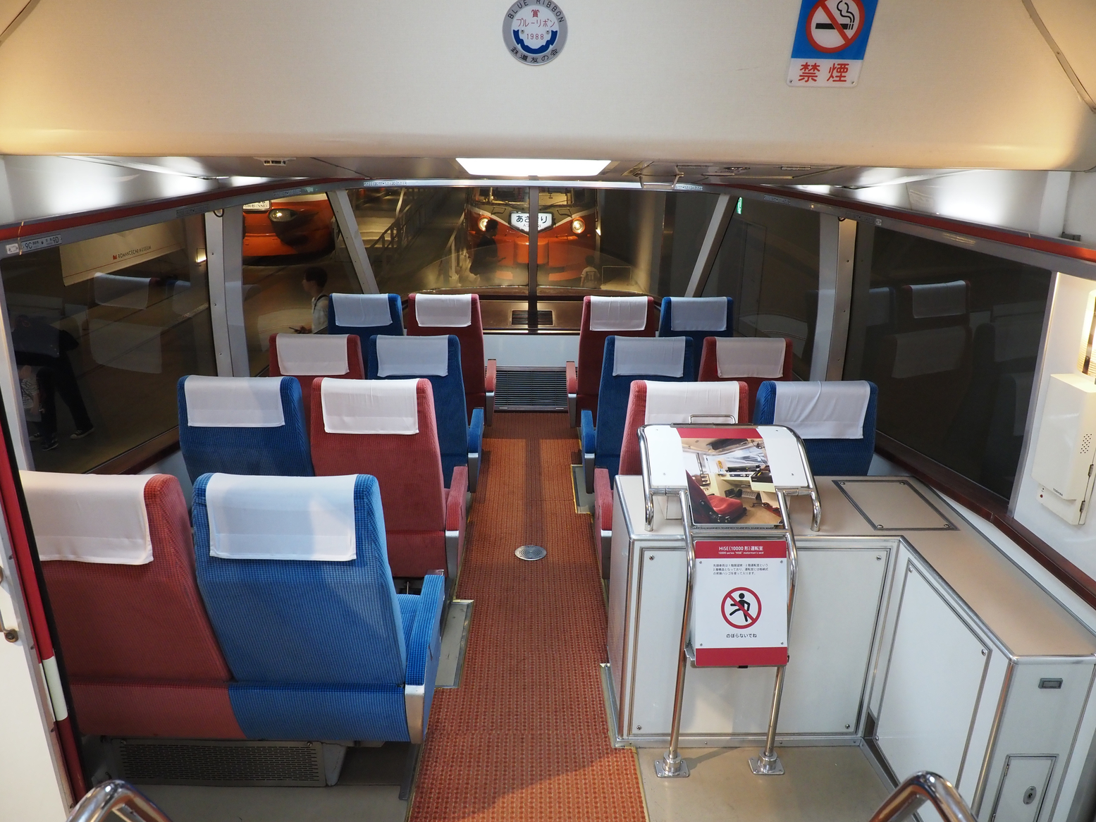 P5190232.jpg