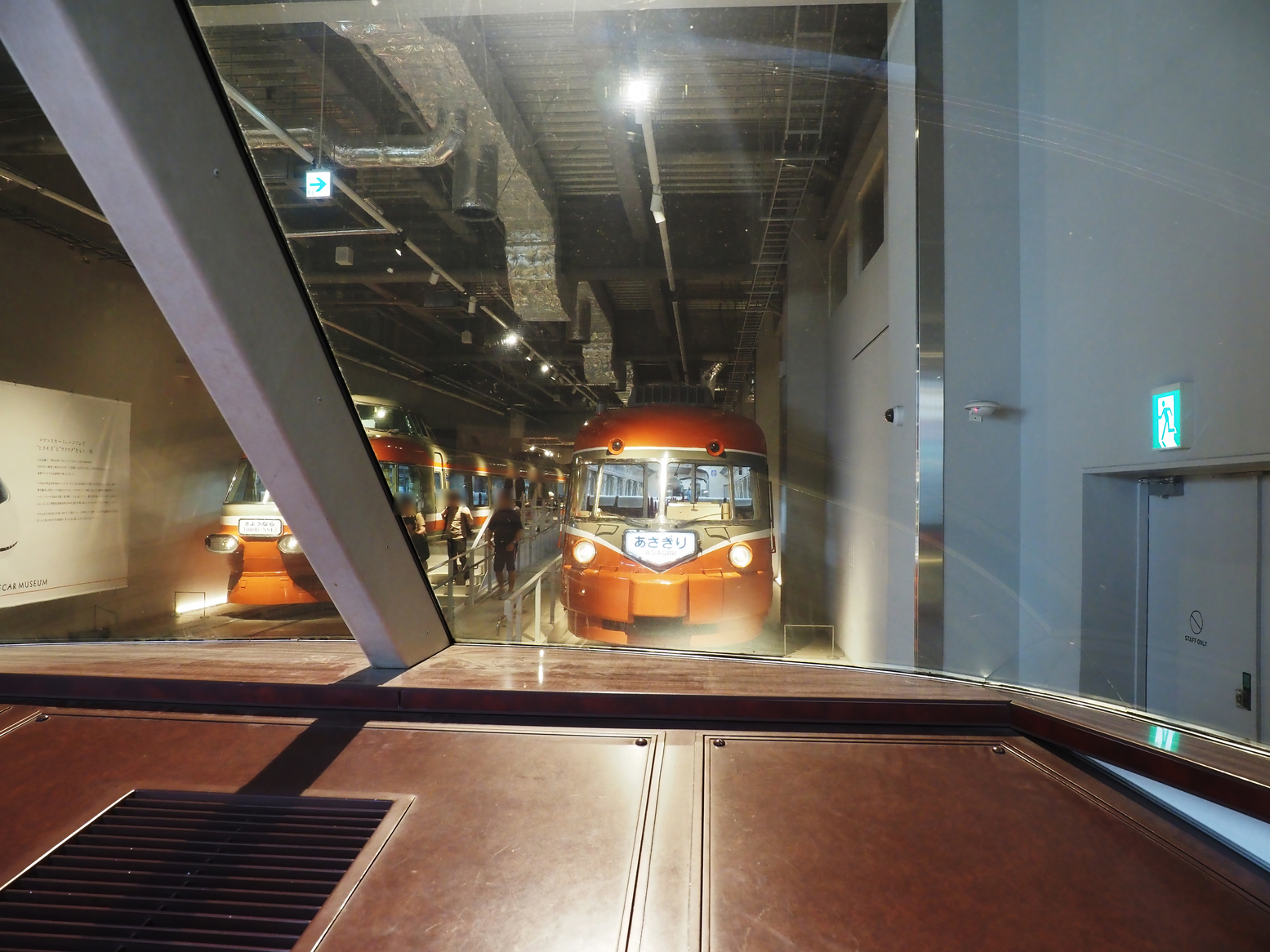 P5190235.jpg
