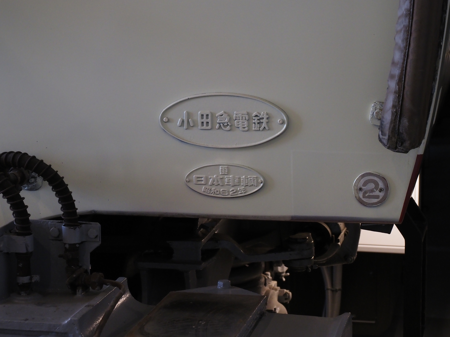 P5190243.jpg