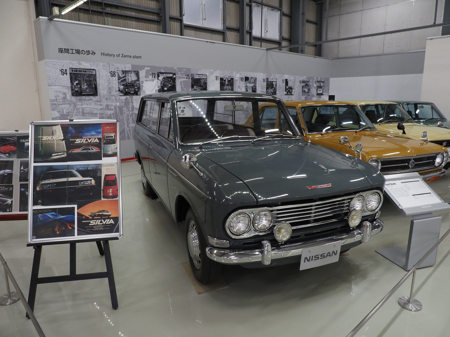 P5190335.jpg