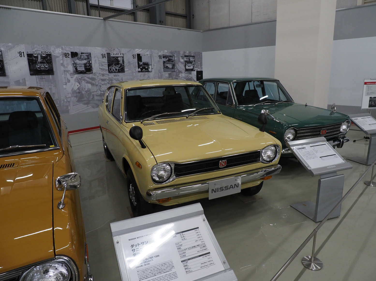 P5190337.jpg