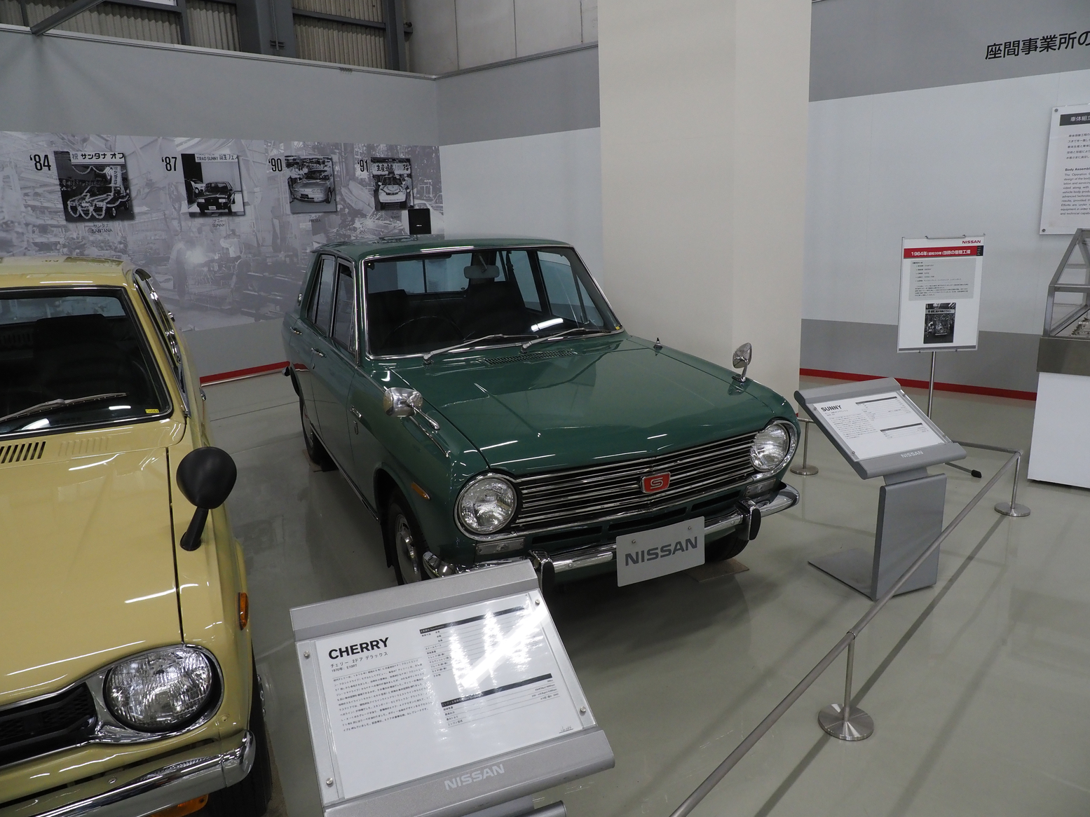 P5190338.jpg