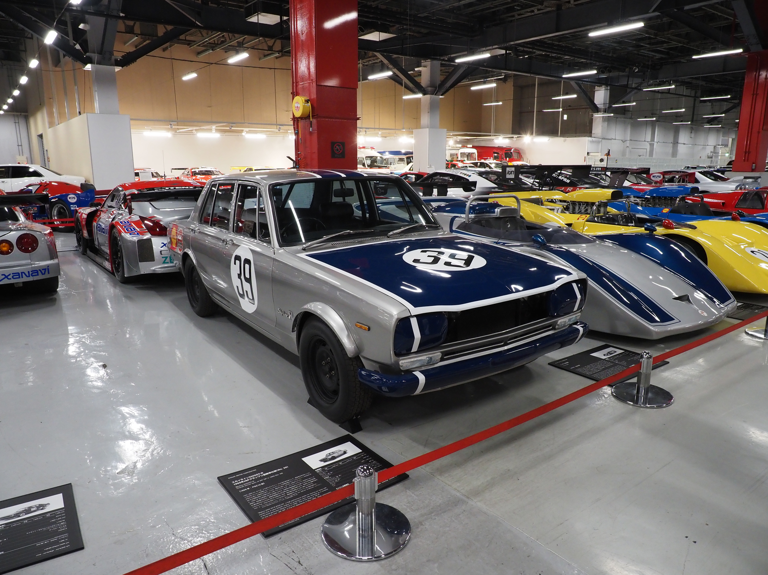 P5190374.jpg