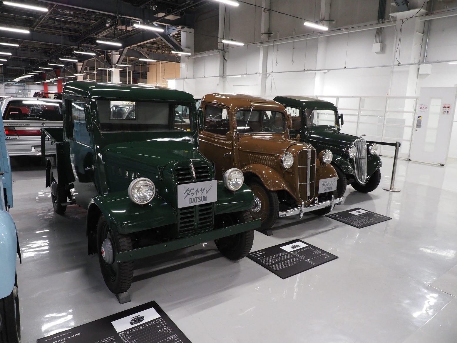 P5190413.jpg