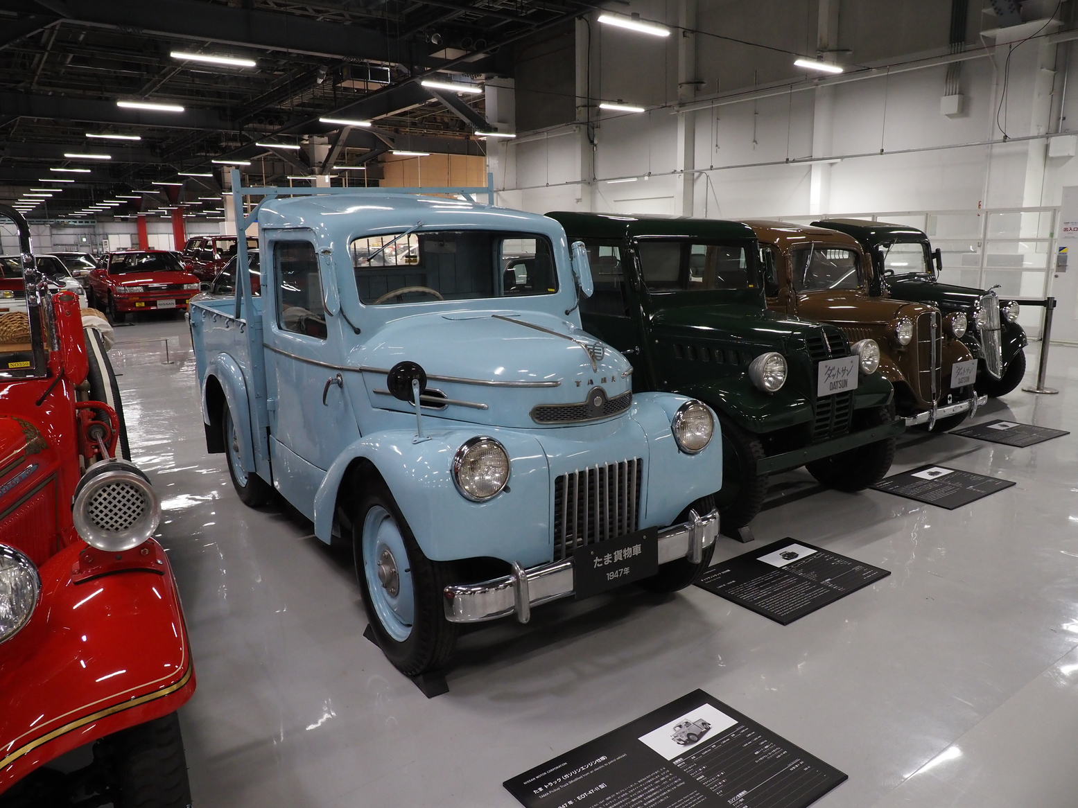 P5190415.jpg