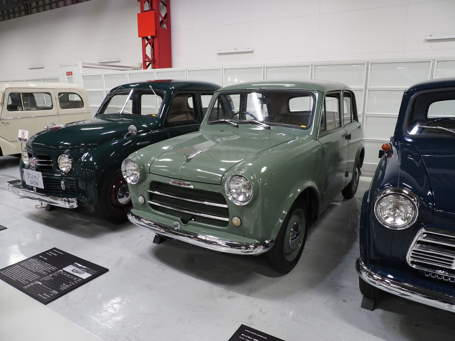 P5190423.jpg