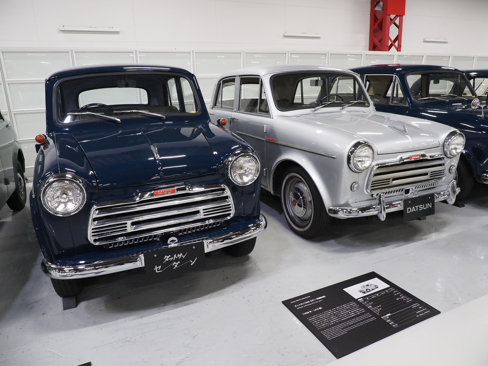 P5190424.jpg