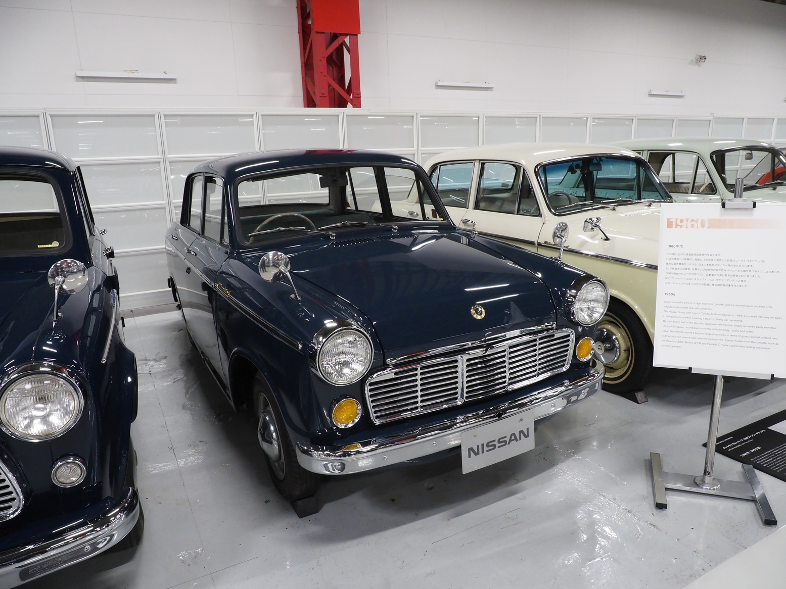 P5190427.jpg