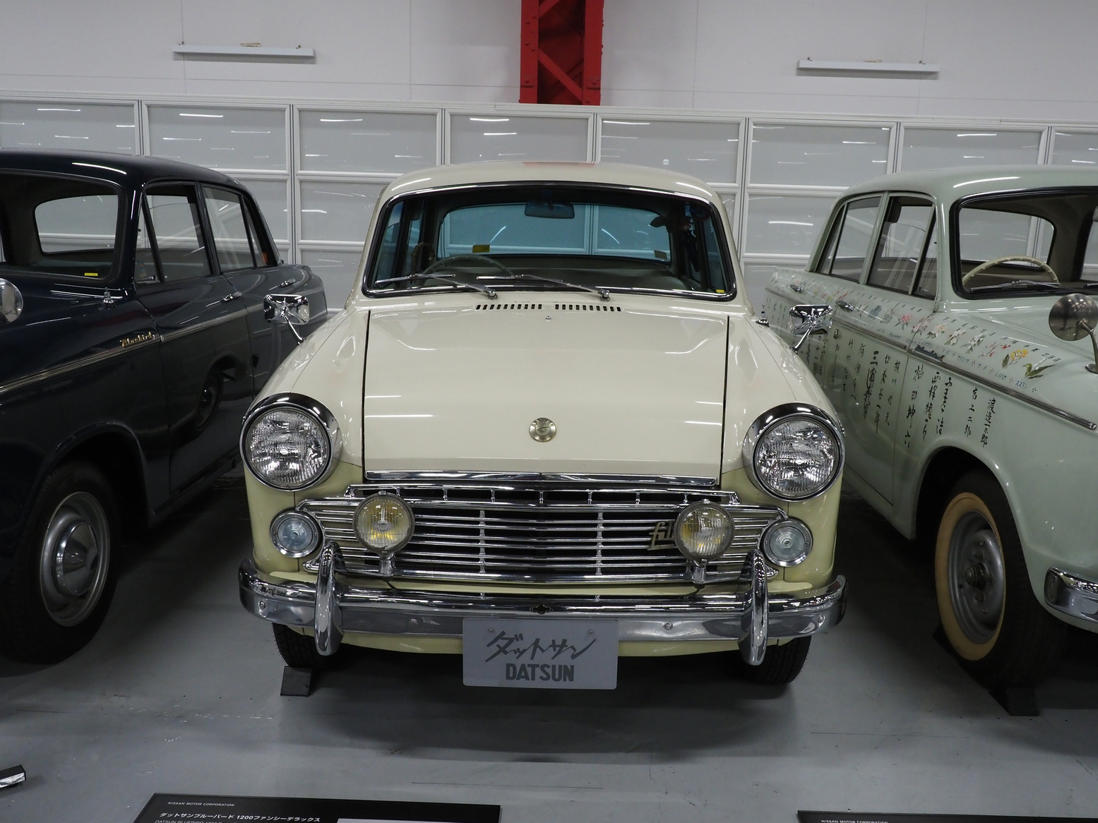 P5190429.jpg