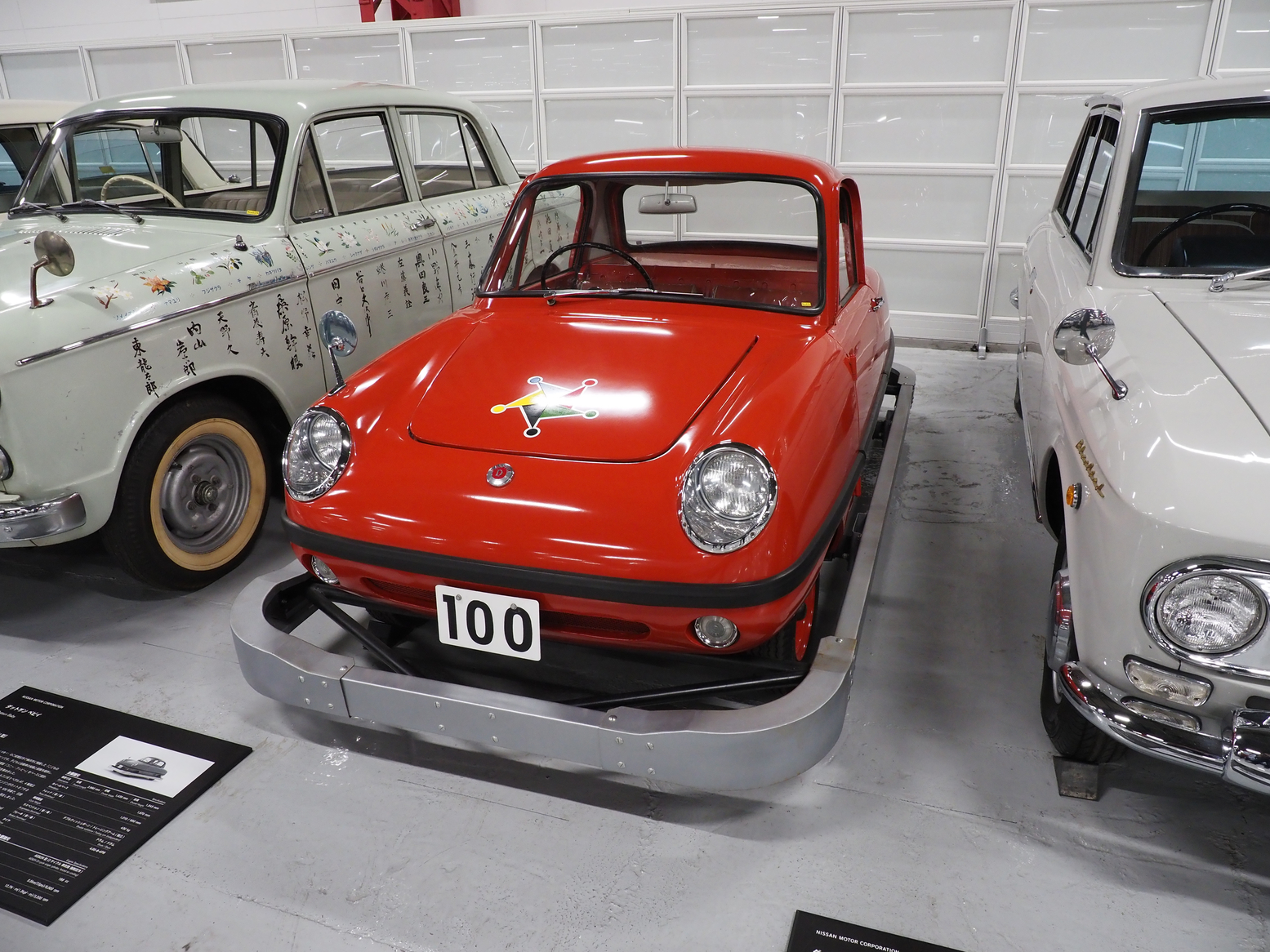P5190435.jpg