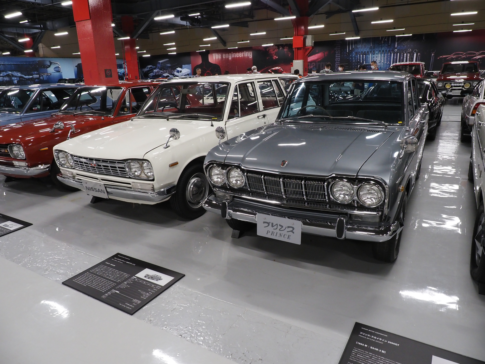 P5190437.jpg