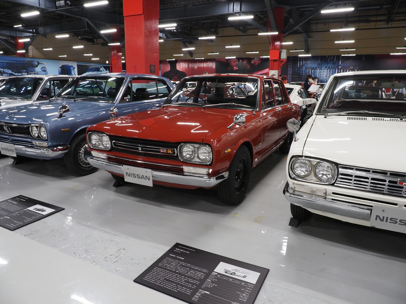 P5190438.jpg