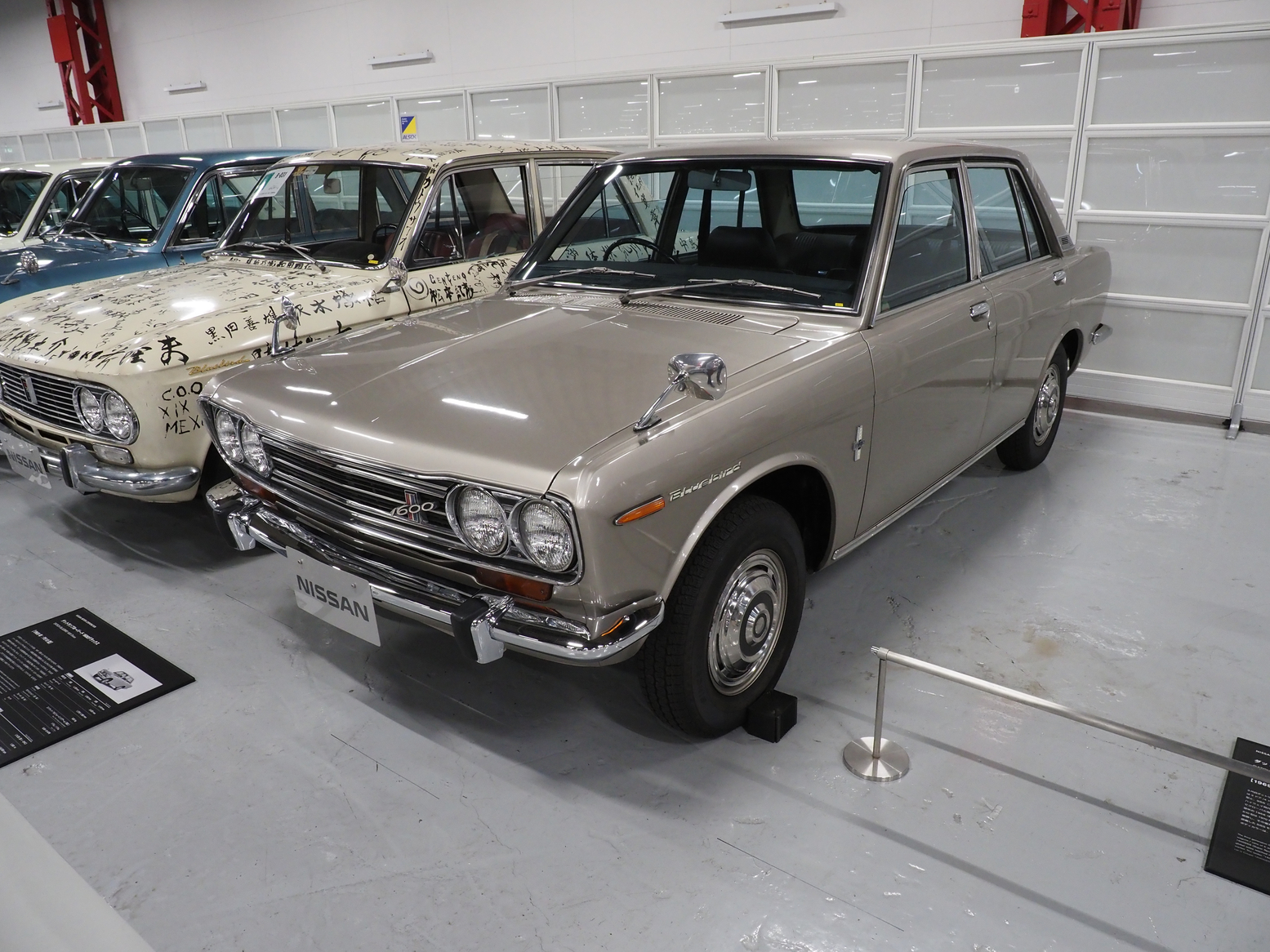 P5190440.jpg