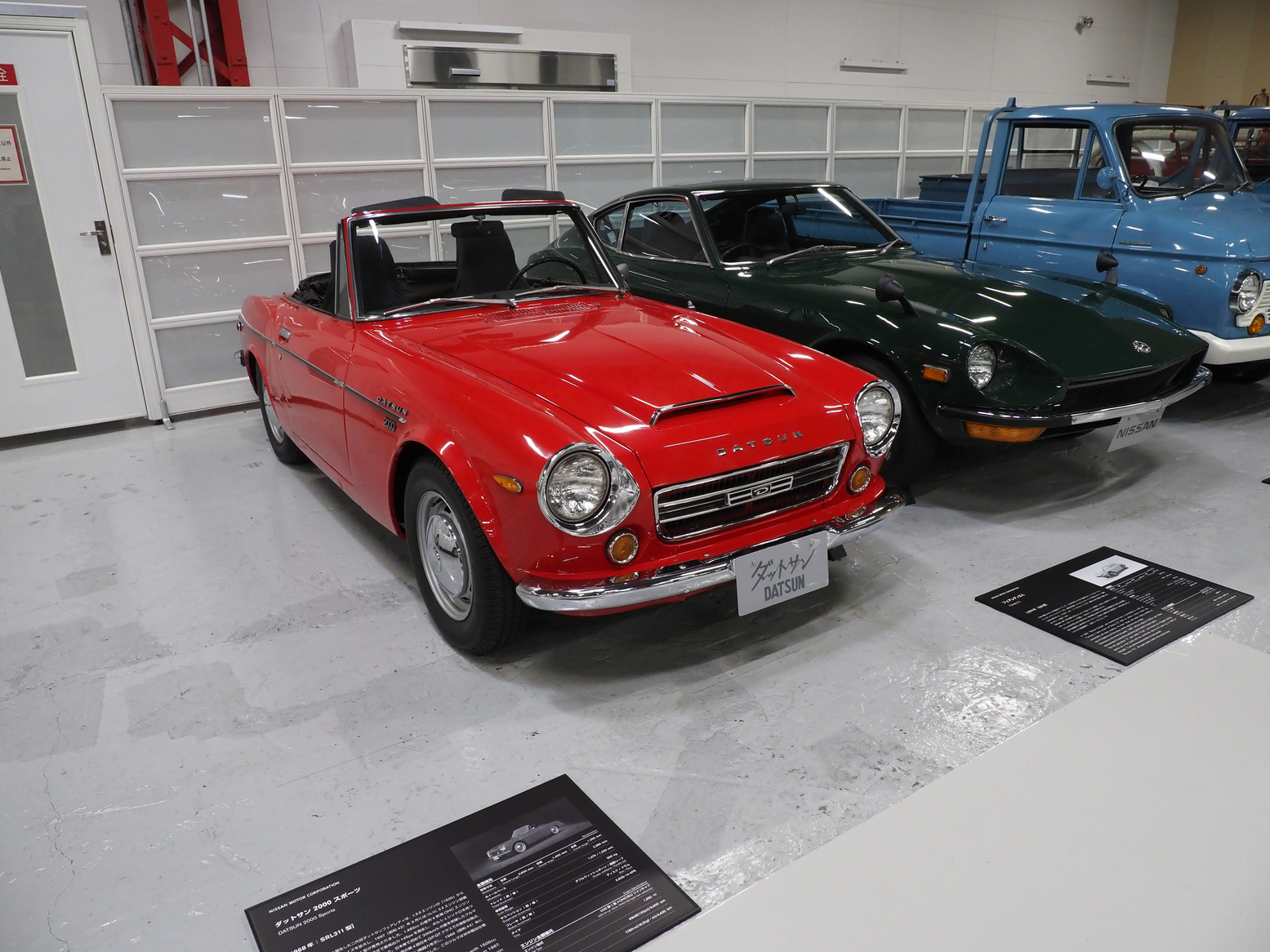 P5190447.jpg