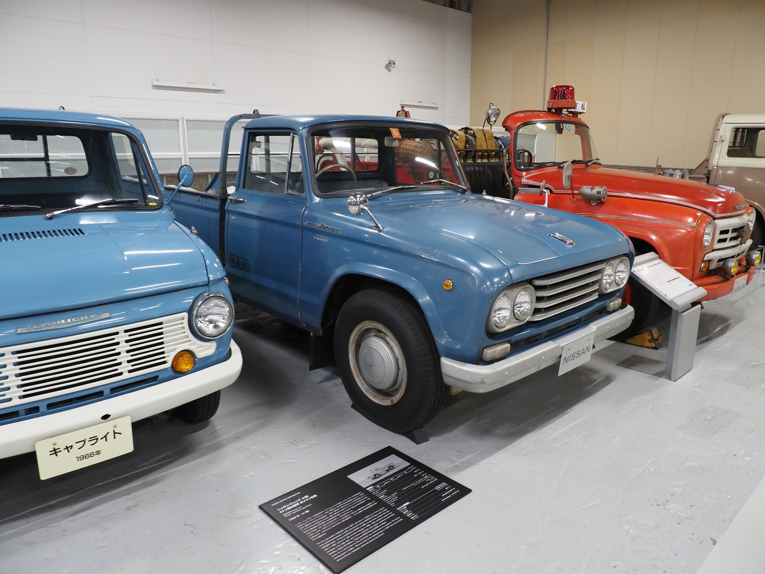 P5190448.jpg