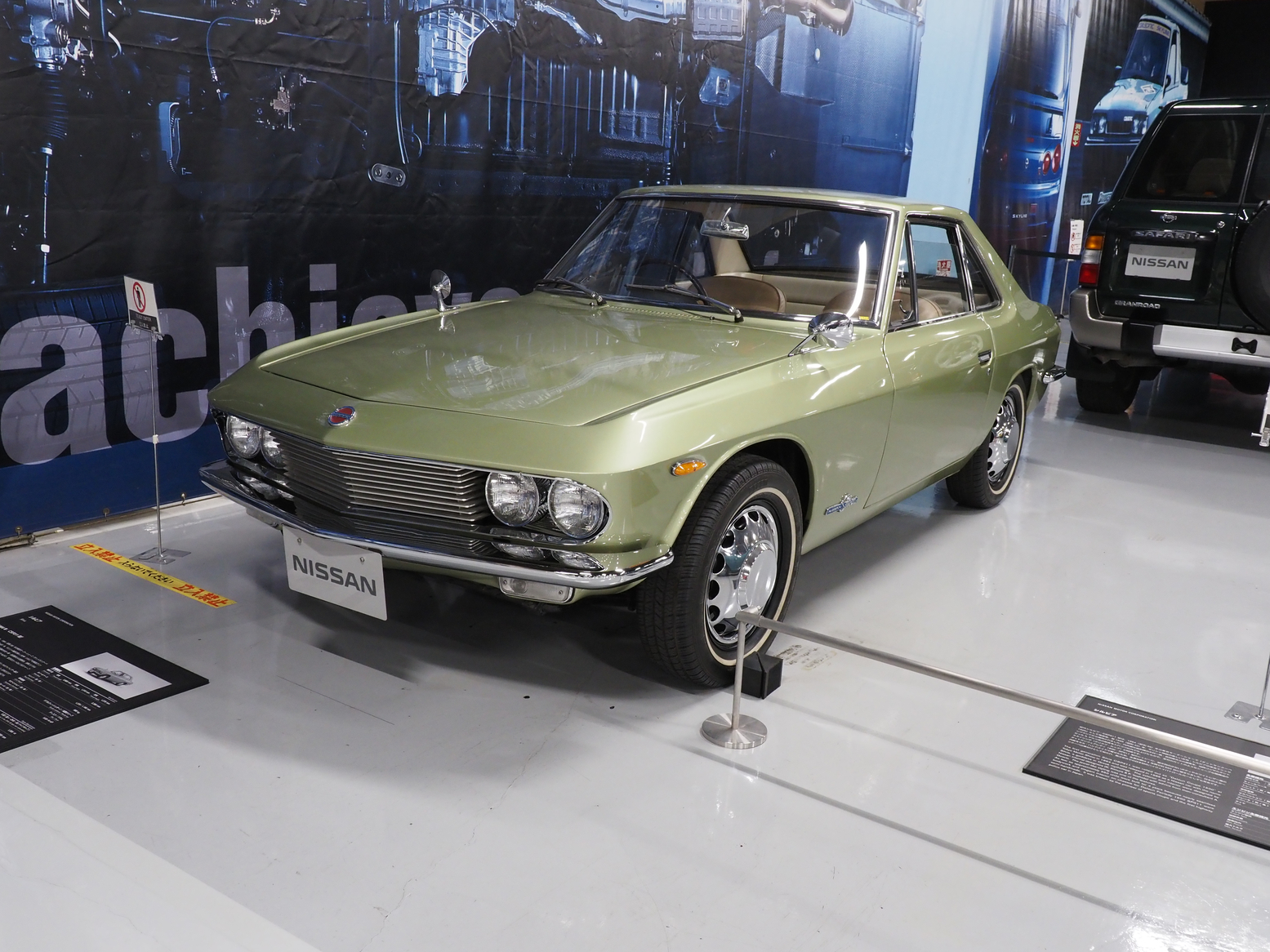 P5190449.jpg