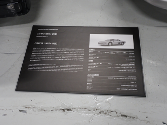 P5190482_thumb.png