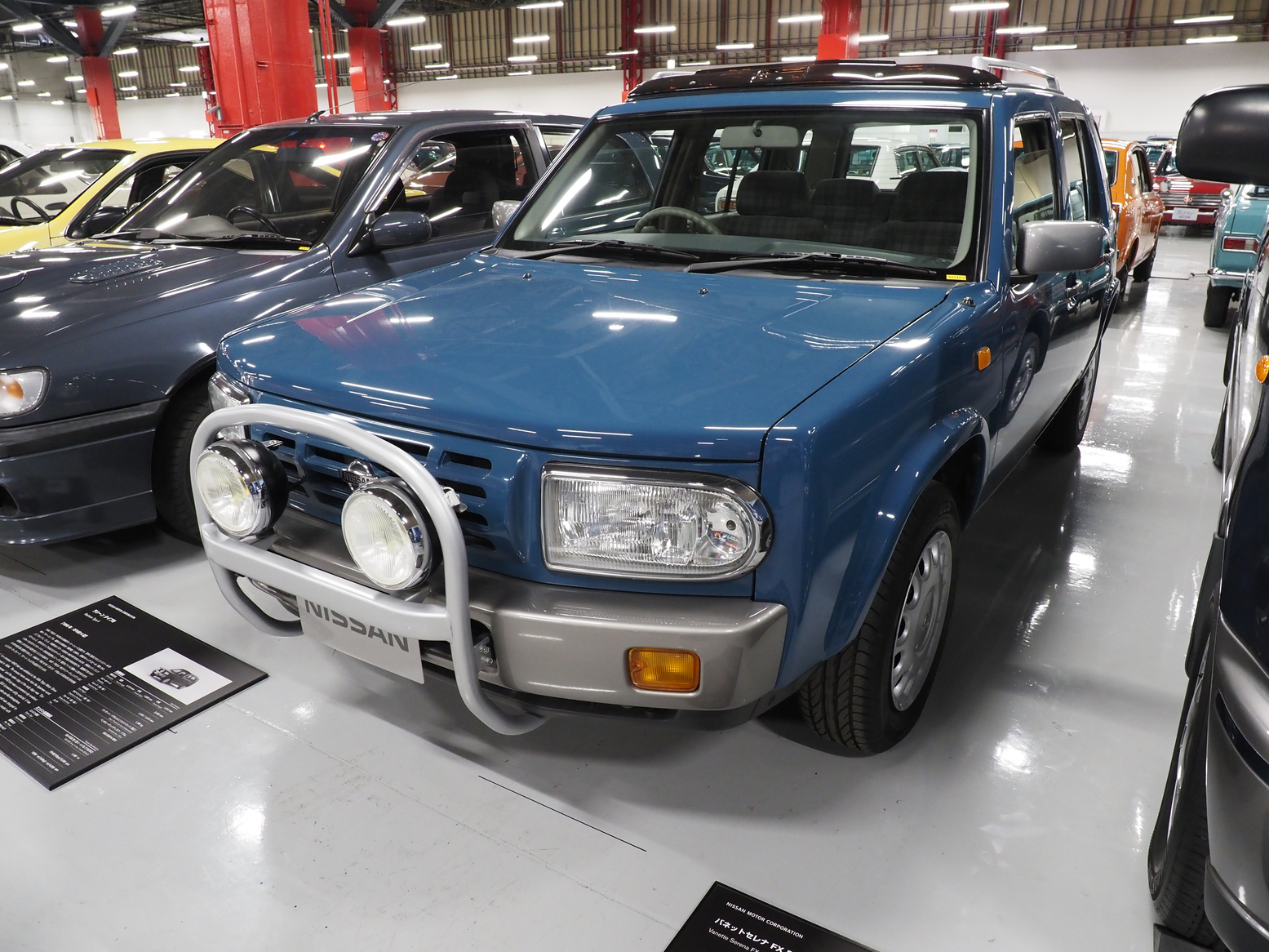 P5190492.jpg