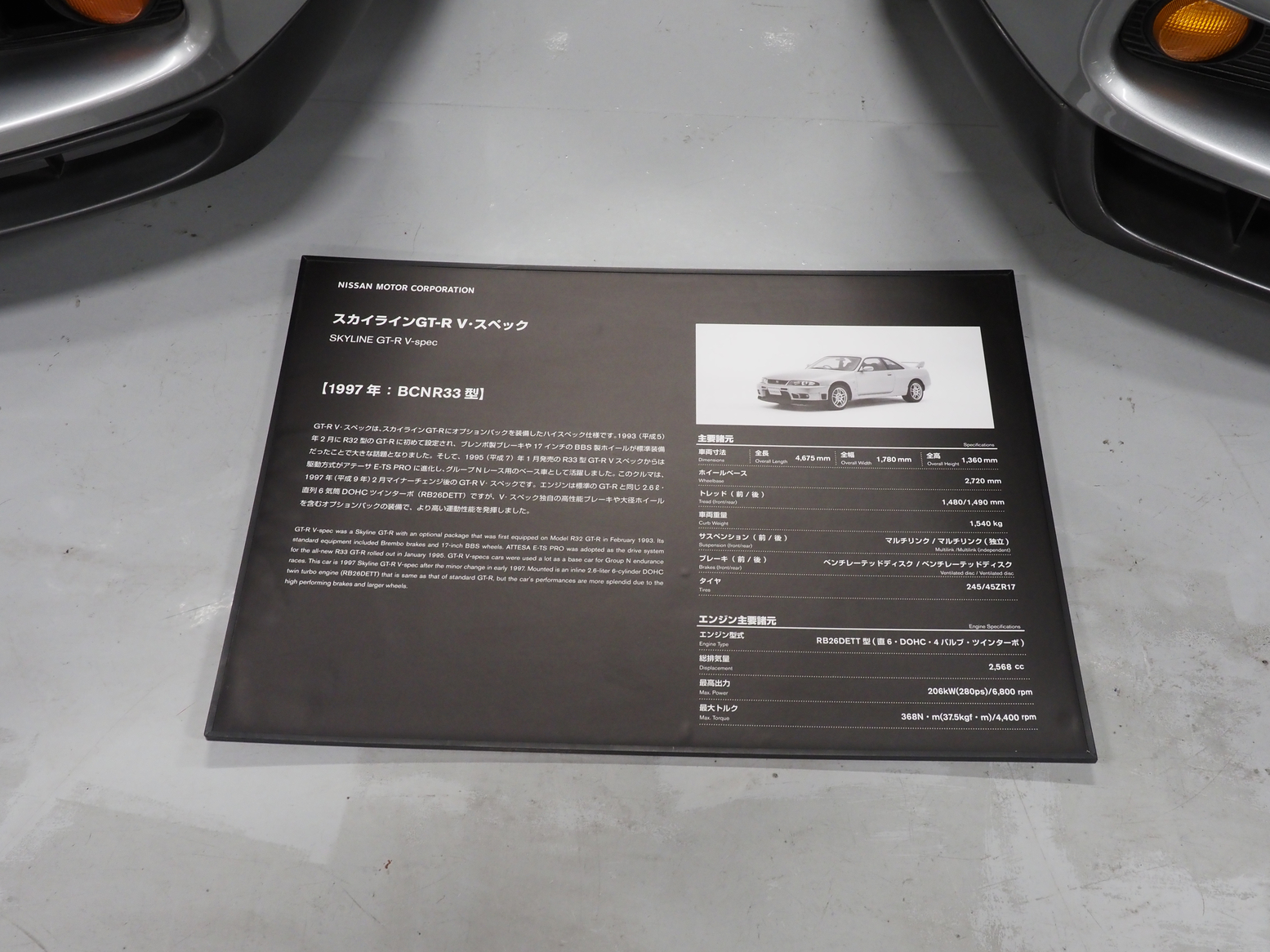 P5190498.jpg