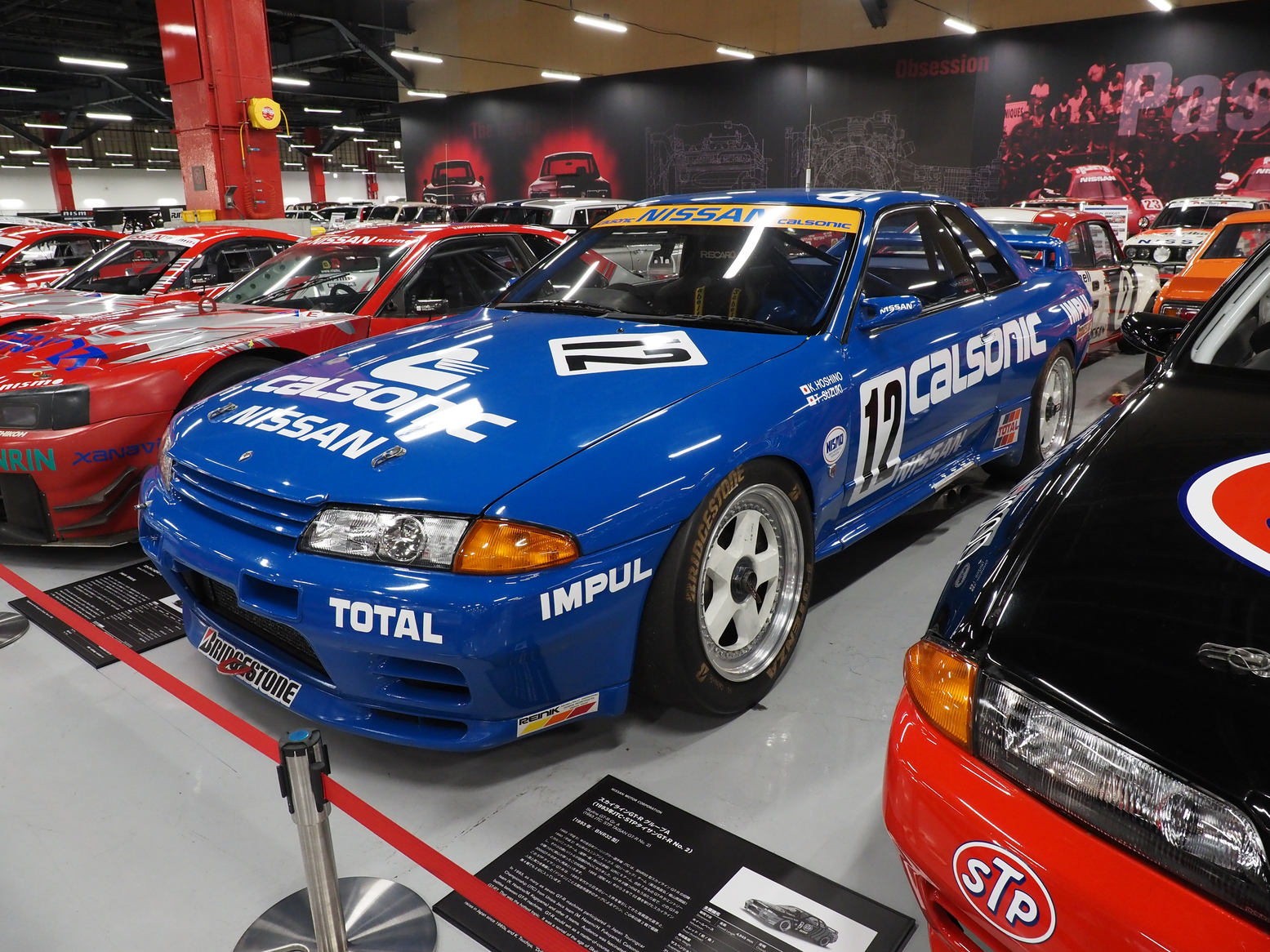 P5190526.jpg