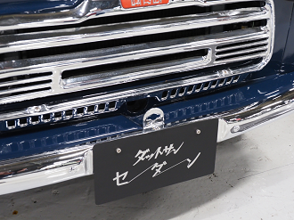 P5190547_thumb.png