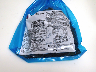 P5190579_thumb.png