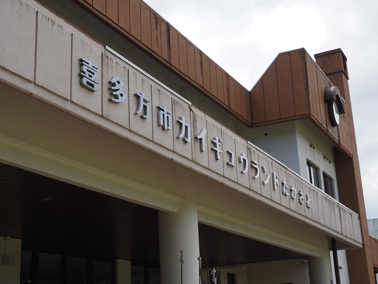 P5250642.jpg