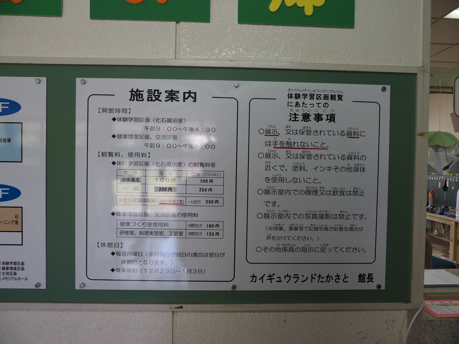P5250644.jpg