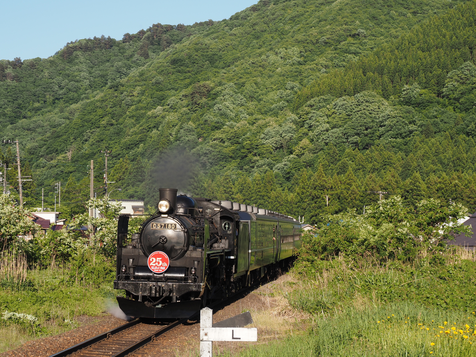 P5250680.jpg