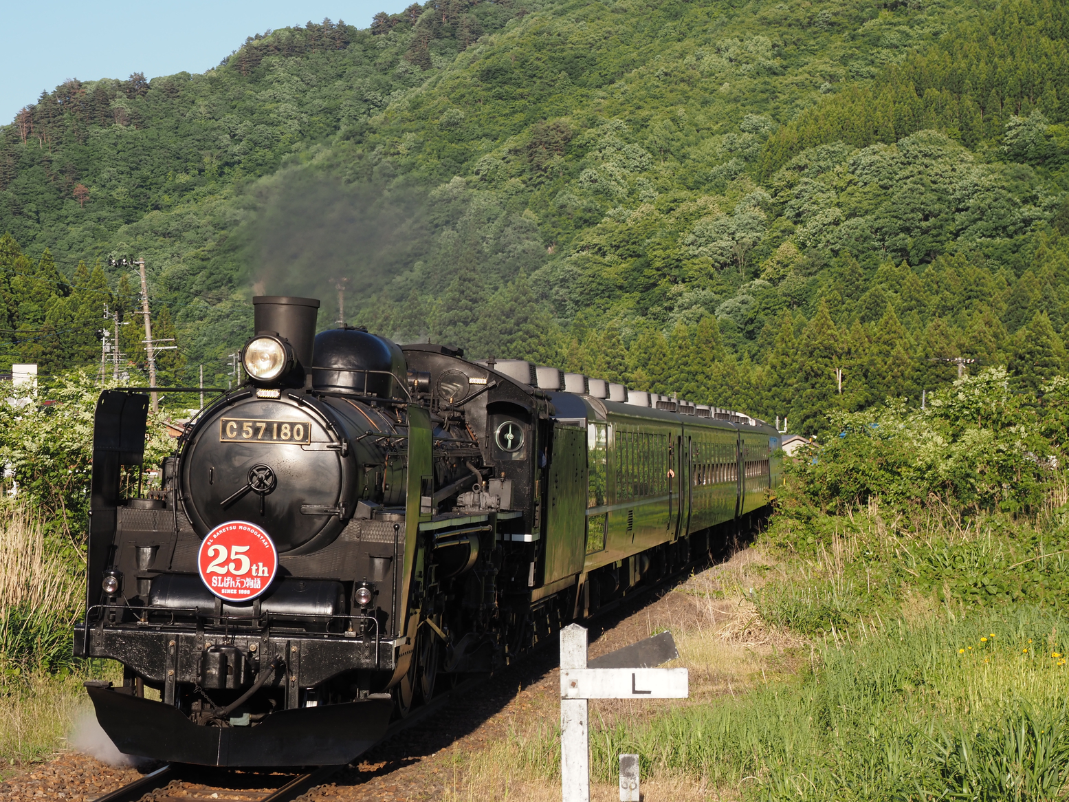 P5250688.jpg