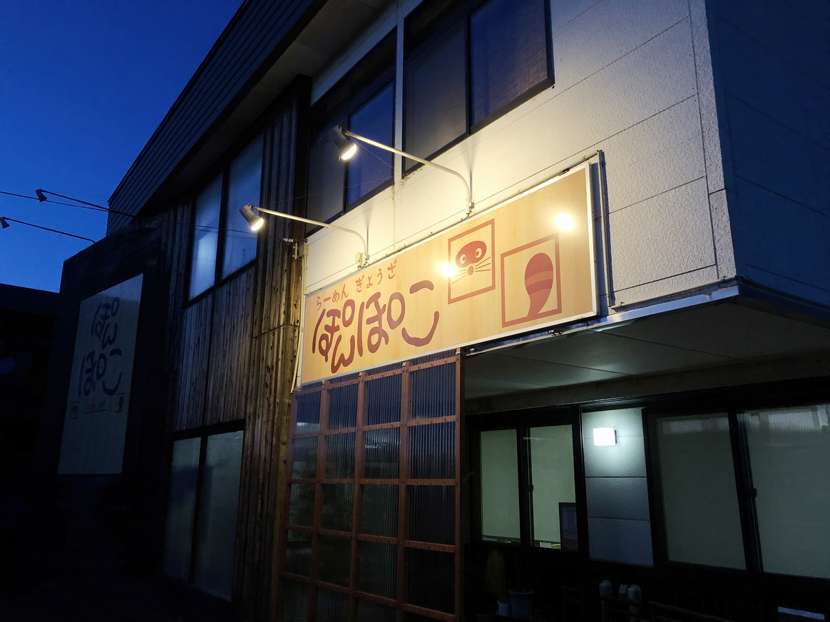 P5250706-09.jpg