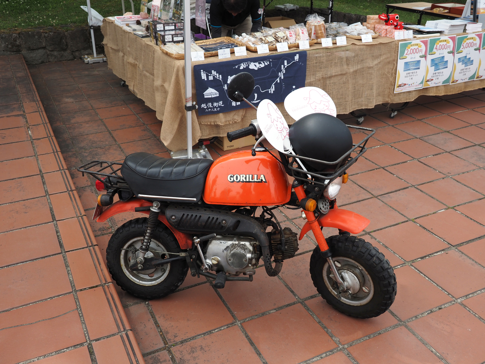 P5260762.jpg