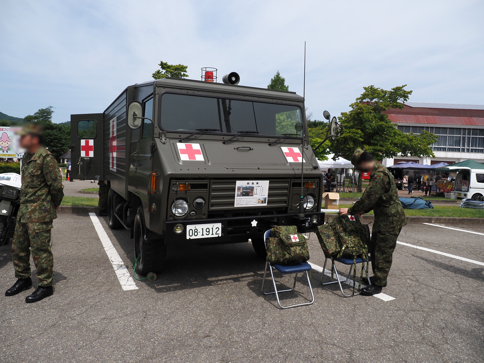 P5260775.jpg