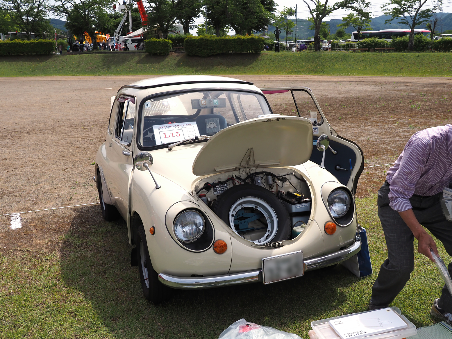 P5260810.jpg