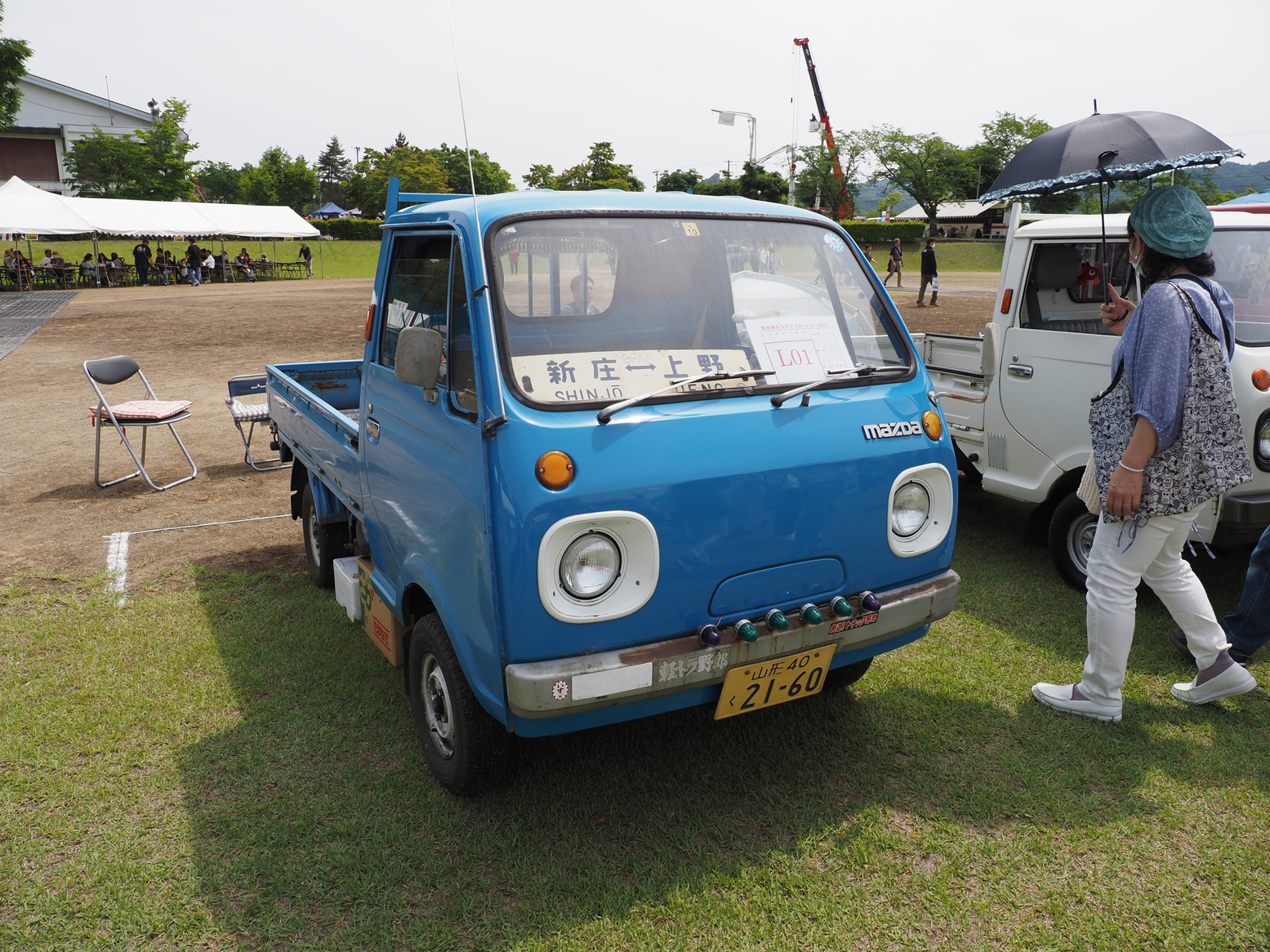 P5260830.jpg