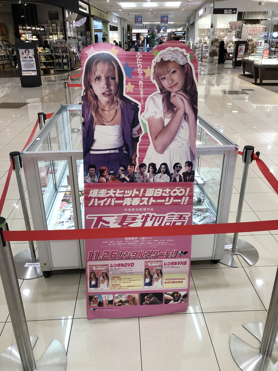 P5261120-026.jpg