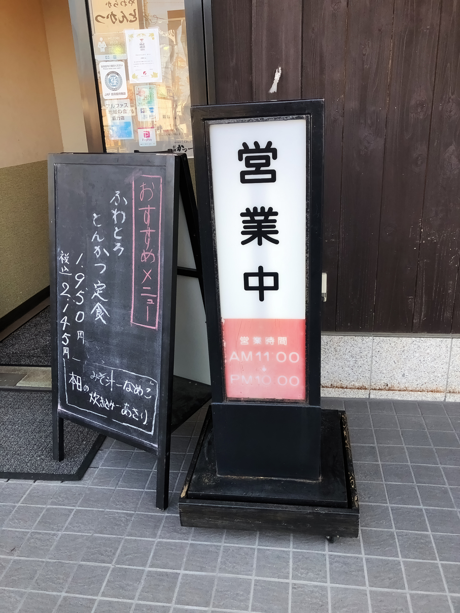 P6010228-054.jpg