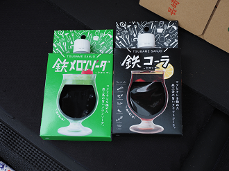 P6020371_thumb.png