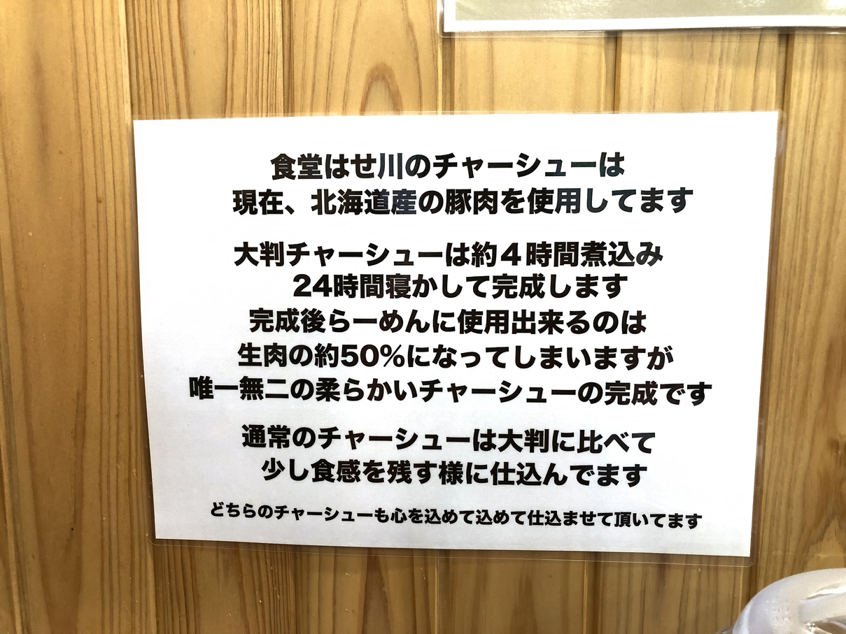 P6020461-014.jpg